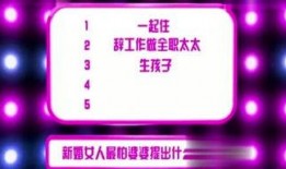娱乐爆料从哪找的素材,热门爆料背后的素材来源大起底