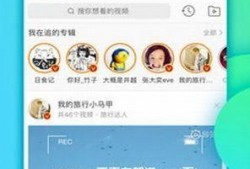 微博大v爆料视频下载,揭秘热门事件幕后真相