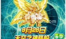 奥拉星最新爆料消息大全,揭秘全新版本与神秘角色大揭秘！