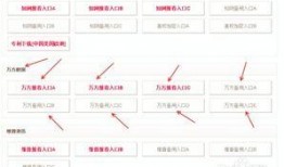 吃瓜网站免费网页版入口,畅享海量资讯，轻松获取热门八卦