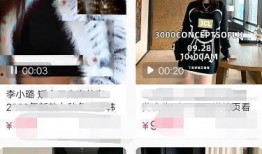 闺蜜日常爆料视频下载安装,揭秘视频中的欢乐瞬间