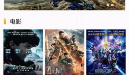 影视热点爆料入口最新,揭秘热门剧集幕后故事