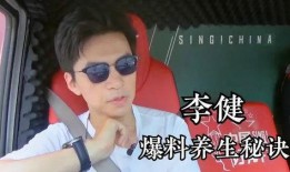 苏瑾爸爸爆料秘密视频大全,秘密视频大全大曝光