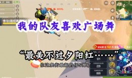 十指小调爆料好看视频,惊艳好看视频背后的故事