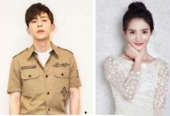 圈内爆料邓伦和杨颖恋爱,甜蜜互动引粉丝热议