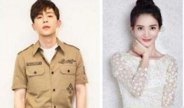 圈内爆料邓伦和杨颖恋爱,甜蜜互动引粉丝热议