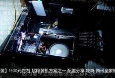 pubgm爆料最新红宝石,揭秘绝地求生最新红宝石生成机制