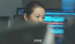 陈泽爆料犯罪细节视频,惊心动魄的真相曝光