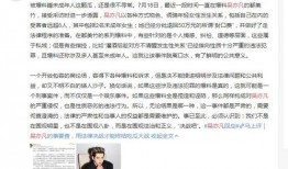 澎湃新闻能否爆料,揭秘事件背后真相