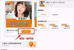 快手网红吃瓜地址在哪,探寻热门话题背后的真相