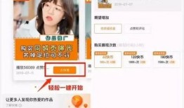 快手网红吃瓜地址在哪,探寻热门话题背后的真相
