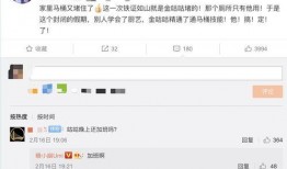 生活小爆料视频大全,趣味瞬间，笑点连连