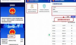 新闻爆料费用怎么算,如何合理估算新闻线索酬劳