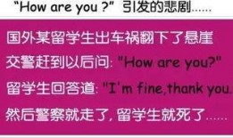 有什么爆料的新闻吗英语,Exclusive Leaks Unveil Latest Scandalous News Breaks