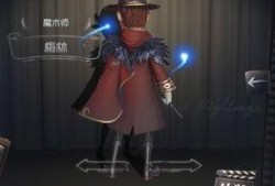 第五皮肤最新爆料,神秘角色登场，游戏体验再升级！