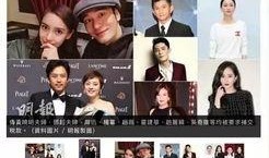 港媒有哪些娱乐圈爆料,明星私生活大揭秘