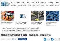 最新爆料新闻100字,最新爆料揭示科技巨头惊天秘密！”