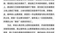 汤阴爆料最新更新消息,最新动态揭秘，不容错过的热点追踪