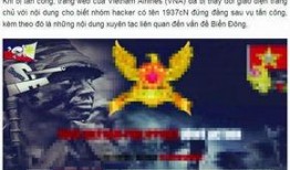 中国黑客爆料事件视频,事件视频背后的真相与影响