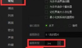 热点爆料怎么剪辑的啊视频,打造引人入胜的概述文章副标题
