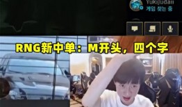 小明爆料中单视频大全最新,小明爆料最新视频大全深度解析