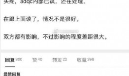 重庆匿名爆料事件最新情况,最新进展揭秘，真相逐步浮出水面