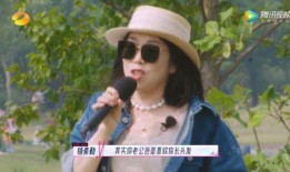 张馨予何捷妈妈爆料视频,揭秘明星家庭背后的温馨故事
