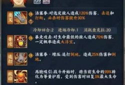 怎么知道火影最新爆料了,揭秘忍者世界的神秘面纱