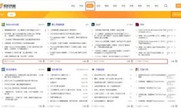 娱乐爆料从哪找的素材,热门爆料背后的素材来源大起底