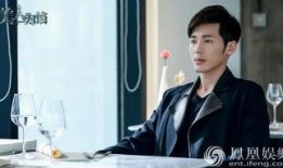 杨蓉爆料白宇视频大全集,视频大全集揭秘惊人内幕