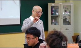 博士爆料教授视频大全,教授视频大全背后的惊人真相