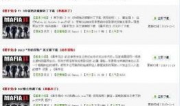 无毒网址在线观看