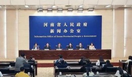 商丘一高最新爆料新闻