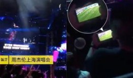 世界杯最新爆料新闻视频,最新赛程、球星动态及精彩瞬间揭秘