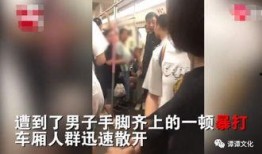 一个人被爆料的视频,揭秘某神秘人物惊人真相