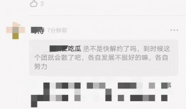 吃瓜群众免费吃瓜网址,吃瓜群众狂欢的乐园