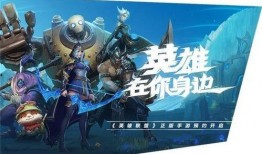 设计师最新爆料手游,设计师独家爆料，引领潮流的全新力作即将登场！