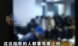 宁波爆料男子事件视频,宁波爆料男子涉嫌不雅行为视频引发社会关注