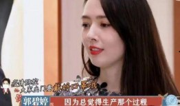 黑总前妻抖音 爆料视频,揭秘豪门婚姻背后的真相！”