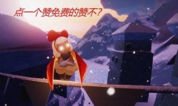 国际服最新复刻先祖爆料,国际服最新爆料揭秘！