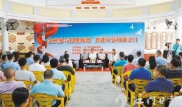 江门新会新闻爆料事件,真相与争议交织的舆论漩涡