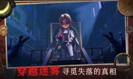 恐怖躲猫猫官方最新爆料,官方最新爆料揭秘惊悚游戏背后真相