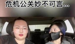 最近明星出轨爆料视频,出轨视频曝光，明星形象一落千丈