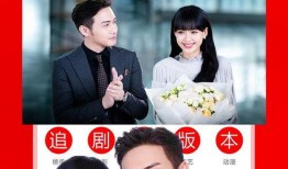 二 在线观看,在线观看，揭秘神秘世界的奇幻之旅