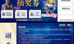 爆料红星美凯龙事件视频,揭秘家居行业乱象