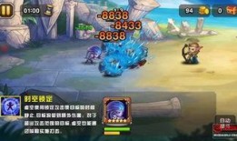 传奇版最新爆料视频