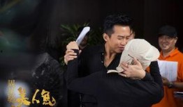 邓超美人鱼在线观看,奇幻海洋中的爱情传奇