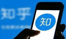 90后小花知乎爆料视频,知乎爆料视频背后的真实故事