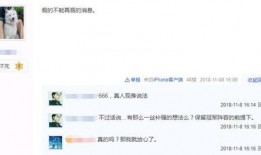 小明爆料中单视频大全最新,小明爆料最新视频大全深度解析