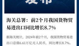 今日全国爆料大全,今日热点事件大盘点
